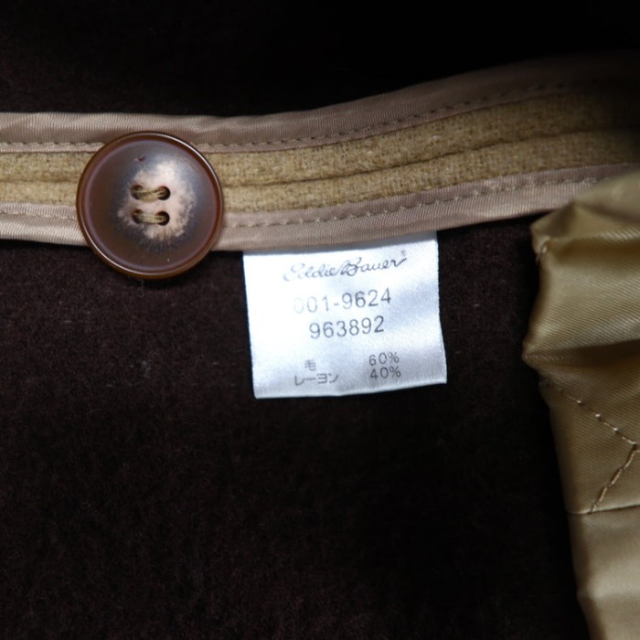 Eddie Bauer フーデッドコート L ベージュ ウール ビッグサイズ ライナー着脱式 | Vintage.City 古着屋、古着コーデ情報を発信