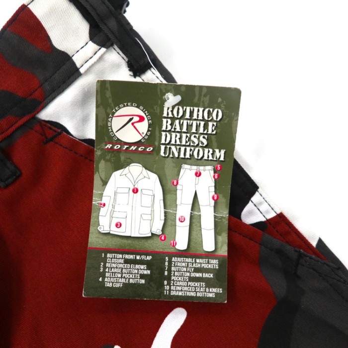 ROTHCO カーゴパンツ XS カモフラ コットン 未使用品 | Vintage.City 古着屋、古着コーデ情報を発信