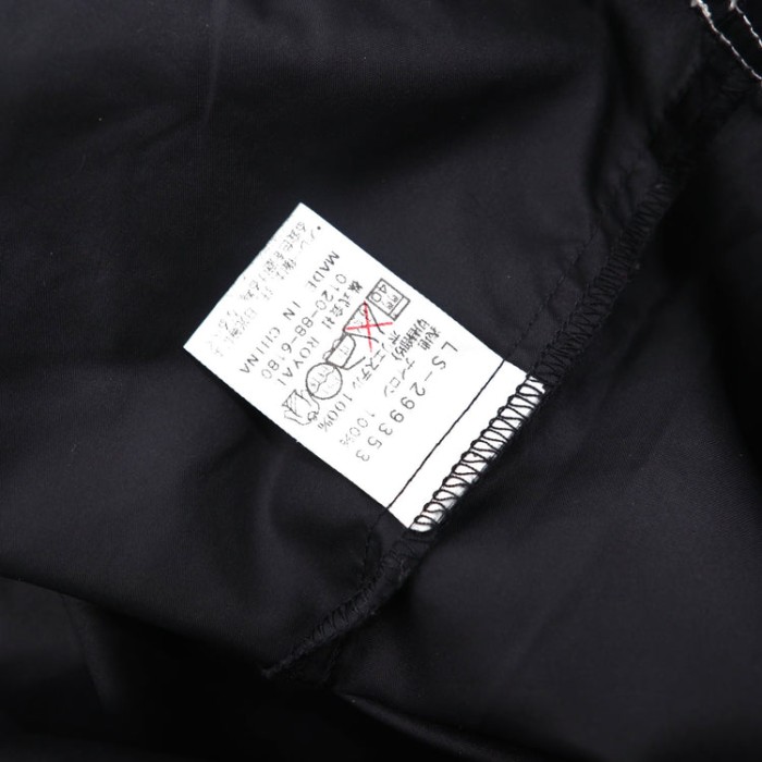 Lotto ナイロンパーカー L ブラック ロゴ刺繍 袖ライン | Vintage.City 古着屋、古着コーデ情報を発信