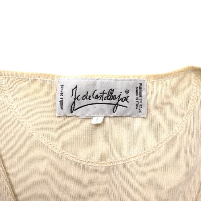 Castelbajac ロングカーディガン 3 イエロー コットン キャラクター刺繍 イタリア製 | Vintage.City 古着屋、古着コーデ情報を発信