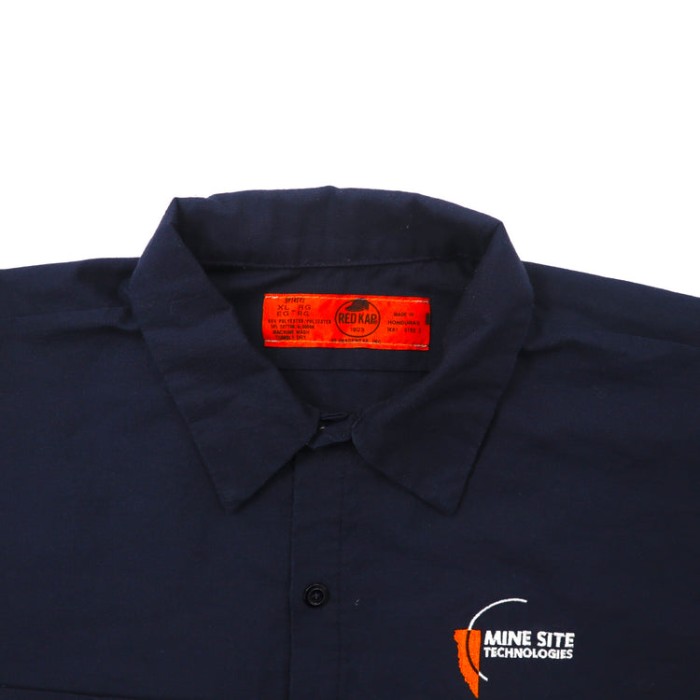 RED KAP ワークシャツ XL ネイビー コットン ビッグサイズ リフレクター | Vintage.City 빈티지숍, 빈티지 코디 정보