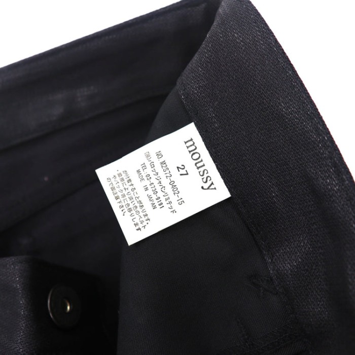 moussy スキニーデニムパンツ 27 ブラック コットン 未使用品 | Vintage.City 古着屋、古着コーデ情報を発信