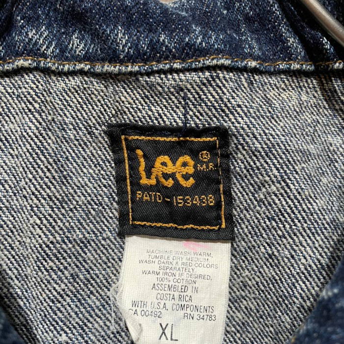 “Lee” Denim Jacket | Vintage.City Vintage Shops, Vintage Fashion Trends