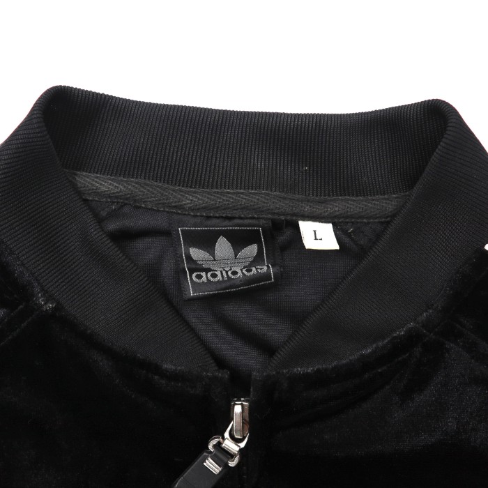 adidas ベロアトラックジャケット L ブラック トレフォイルロゴ 3ストライプス | Vintage.City 古着屋、古着コーデ情報を発信
