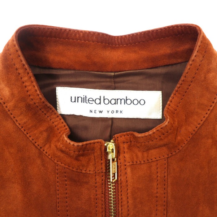 united bamboo スエードライダースジャケット 4 ブラウン ラムレザー | Vintage.City Vintage Shops, Vintage Fashion Trends