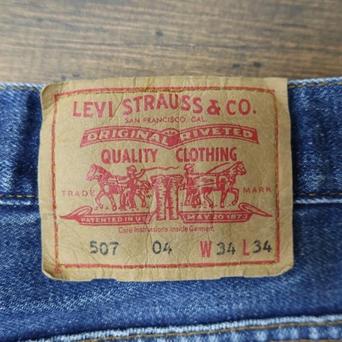 希少 Vintage US古着☆ユーロ Levi's リーバイス 507 | Vintage.City Vintage Shops, Vintage Fashion Trends