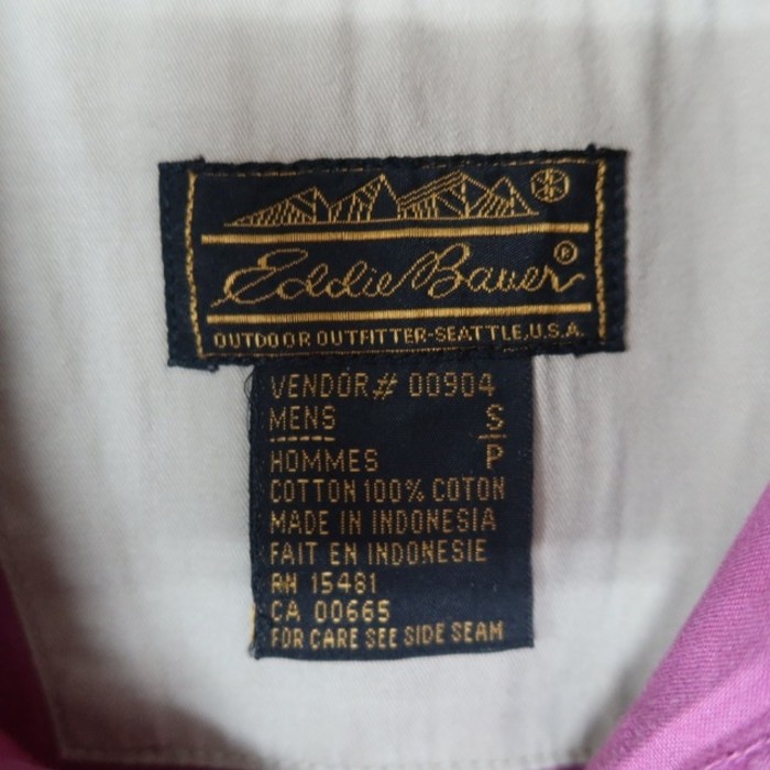 80s～ 人気アイテム☆Eddie Bauer エディーバウアー ツイルシャツ | Vintage.City 古着屋、古着コーデ情報を発信