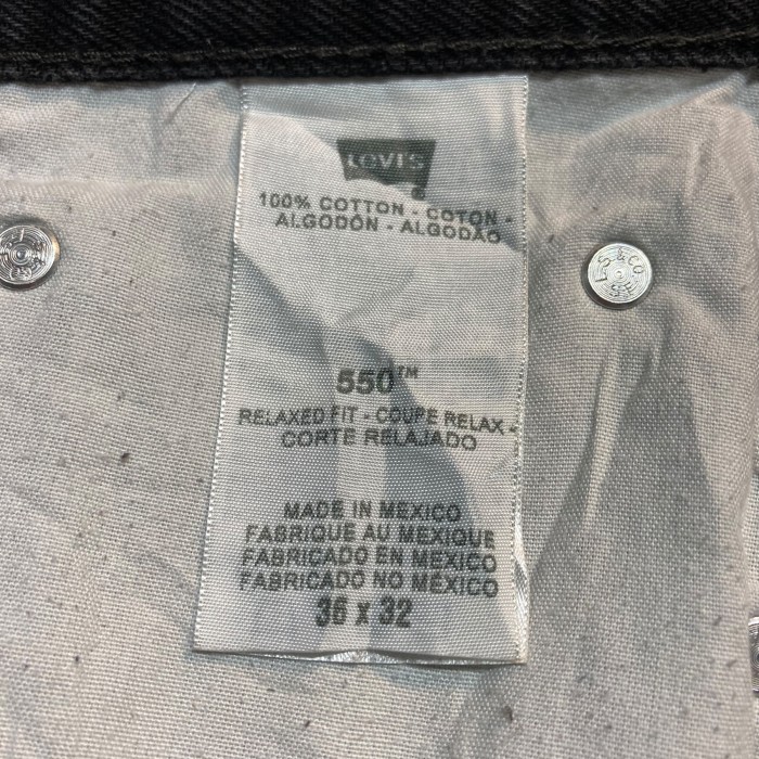 Levi’s リーバイス 550 ブラック リラックスフィット デニムパンツ | Vintage.City 古着屋、古着コーデ情報を発信