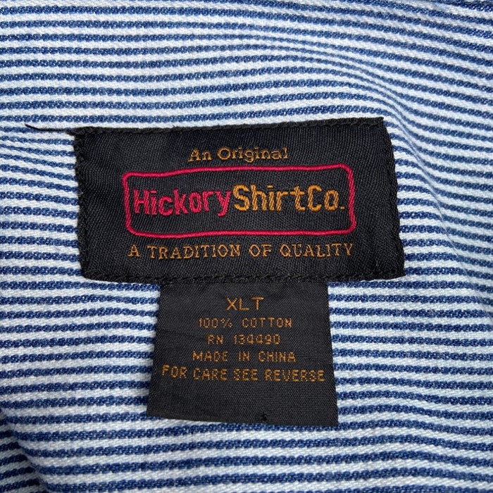 Hickory Shirt Co. ヒッコリーストライプ ワークシャツ  メンズXL | Vintage.City Vintage Shops, Vintage Fashion Trends