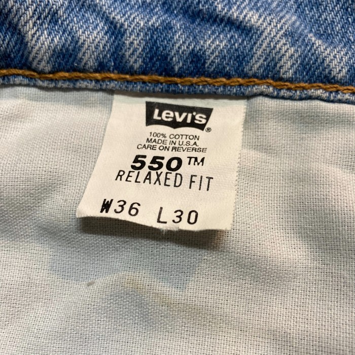 Levi’s リーバイス 550 90s リラックスフィット デニムパンツ | Vintage.City 빈티지숍, 빈티지 코디 정보