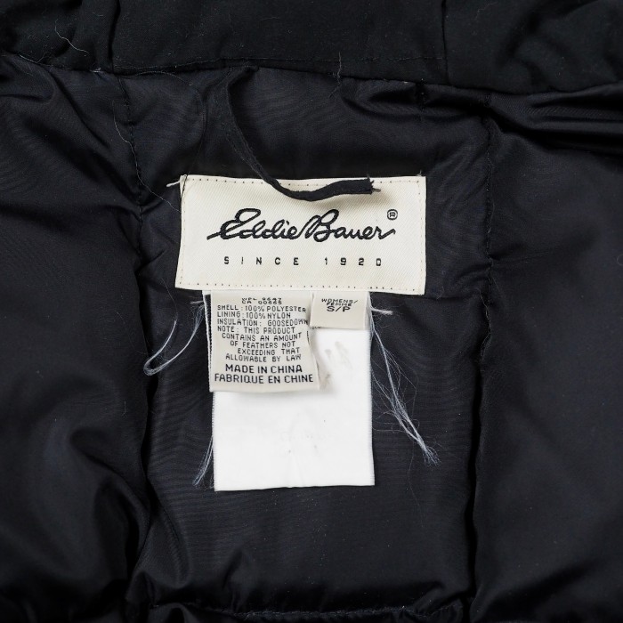 90's Eddie Bauer POLAR PARKA ダウンジャケット S | Vintage.City 古着屋、古着コーデ情報を発信