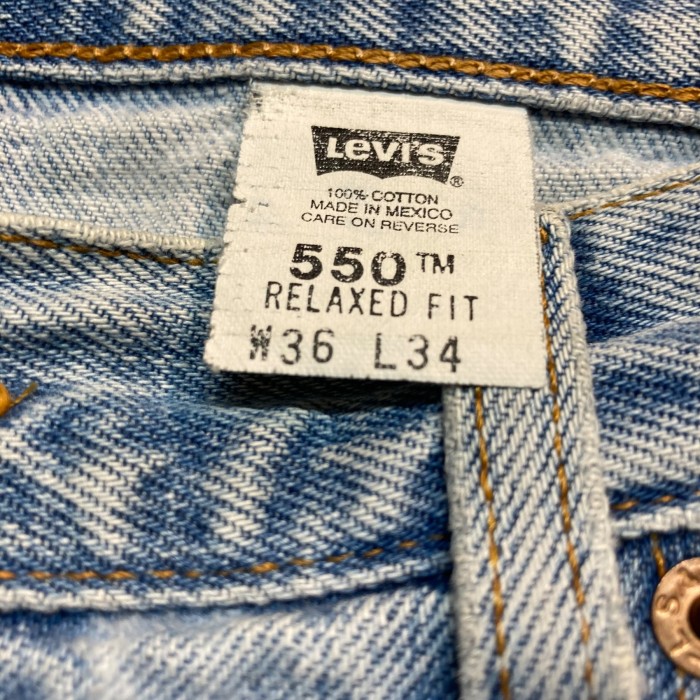 Levi’s リーバイス 550 90s リラックスフィット デニムパンツ | Vintage.City 古着屋、古着コーデ情報を発信