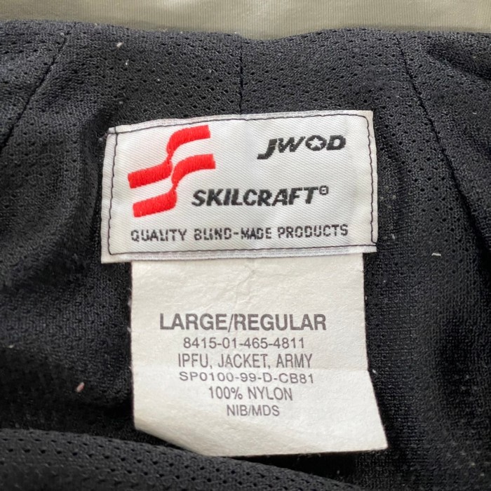 1999's U.S.ARMY / nylon training jacket #A875 | Vintage.City 古着屋、古着コーデ情報を発信