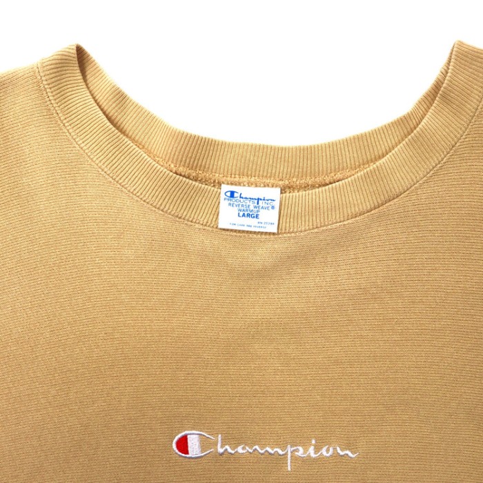 Champion クルーネックスウェット L ベージュ REVERSE WEAVE スクリプトロゴ刺繍 | Vintage.City 古着屋、古着コーデ情報を発信