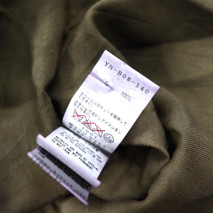 Y’s ( YOHJI YAMAMOTO ) シャツ 3 ブラウン タイダイ ウール YN-B08-140 日本製 | Vintage.City 古着屋、古着コーデ情報を発信