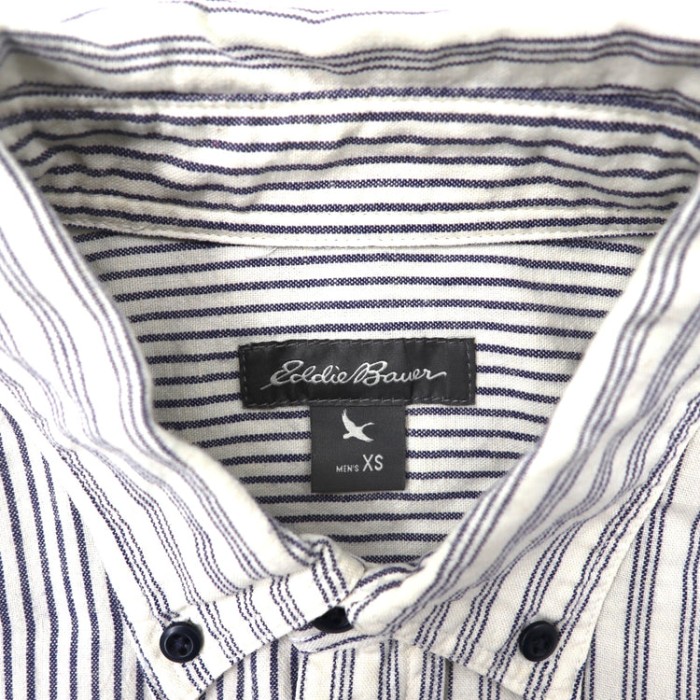 Eddie Bauer ボタンダウンシャツ XS ストライプ ブルー | Vintage.City 古着屋、古着コーデ情報を発信