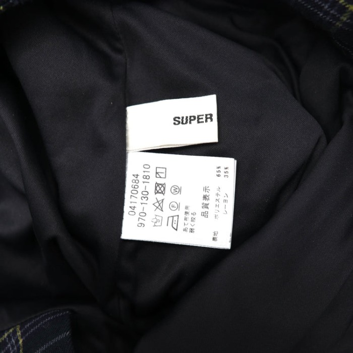 SUPER HAKKA フレアスカート F ネイビー ポリエステル | Vintage.City 古着屋、古着コーデ情報を発信