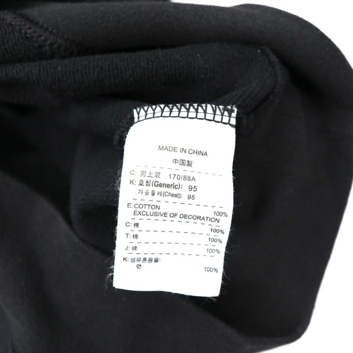 NIKE クルーネックスウェット M ブラック コットン AIR ロゴ刺繍 00年代 | Vintage.City 古着屋、古着コーデ情報を発信