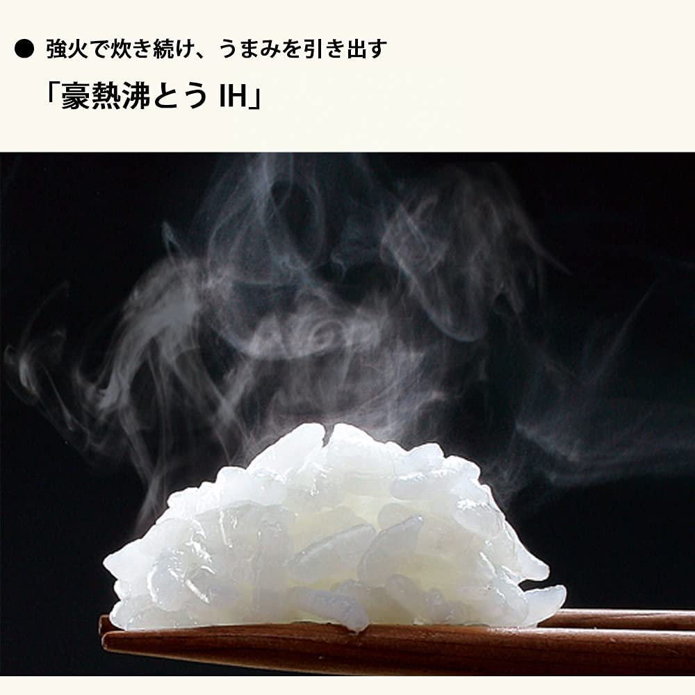 stan 象印 炊飯器 NW-SA10-BA ブラック 5.5合炊き IH炊飯ジャー STAN.