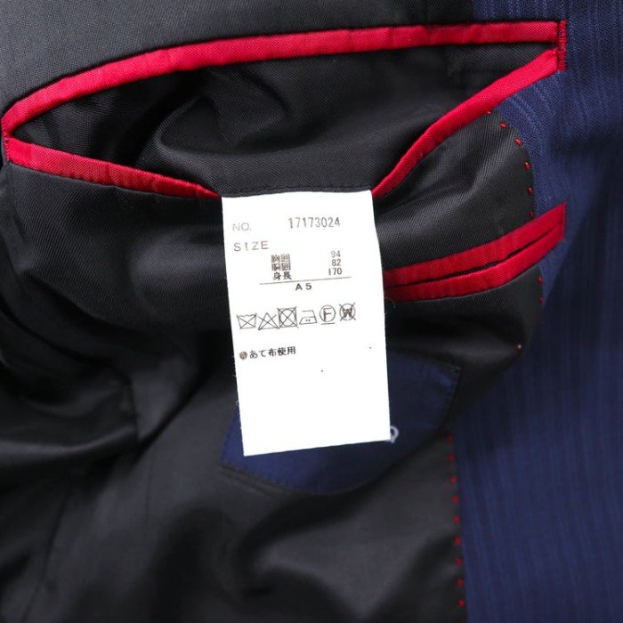 TAKA-Q スーツ セットアップ A5 ネイビー ストライプ ポリエステル | Vintage.City 빈티지숍, 빈티지 코디 정보