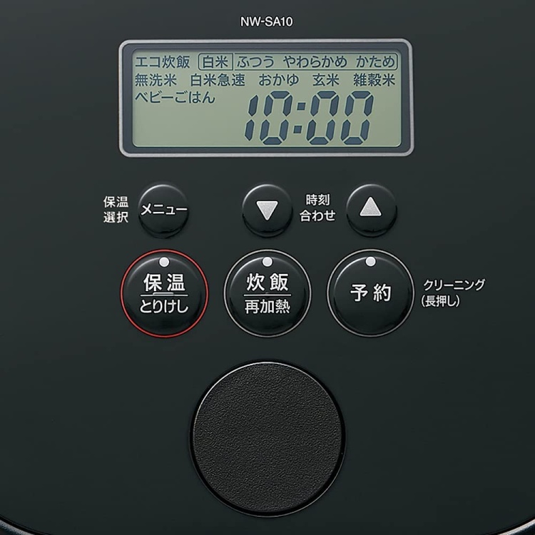 stan 象印 炊飯器 NW-SA10-BA ブラック 5.5合炊き IH炊飯ジャー STAN.
