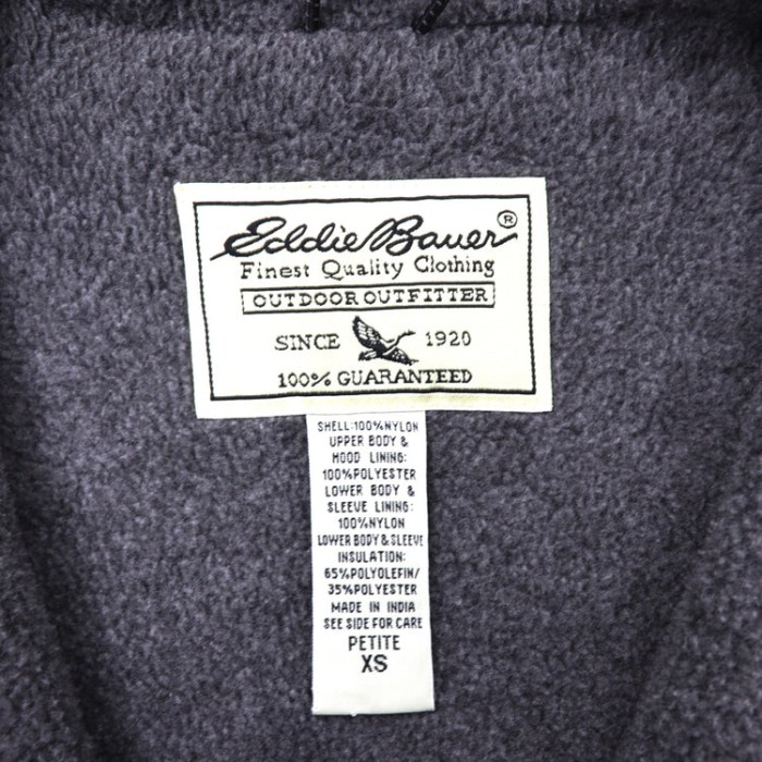 Eddie Bauer ナイロンジャケット XS グレー POLARTEC フリースライナー | Vintage.City Vintage Shops, Vintage Fashion Trends