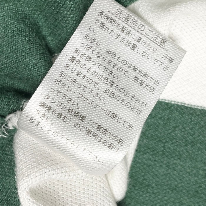 MADE IN JAPAN製 LACOSTE グラデーションボーダー柄半袖鹿の子ポロシャツ グリーン×ホワイト 3/Sサイズ | Vintage.City 빈티지숍, 빈티지 코디 정보