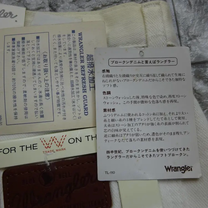 新品タグ付き ラングラー デニム サイズ32 ホワイト 日本製 ブーツカット 白 | Vintage.City 古着屋、古着コーデ情報を発信