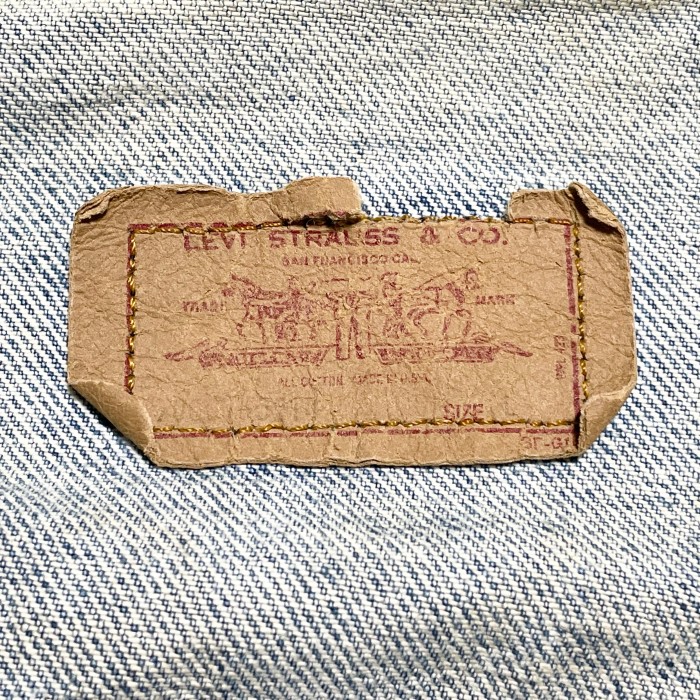 米国製 LEVI'S デニムジャケット 70507-0214 ライトインディゴ | Vintage.City 古着屋、古着コーデ情報を発信
