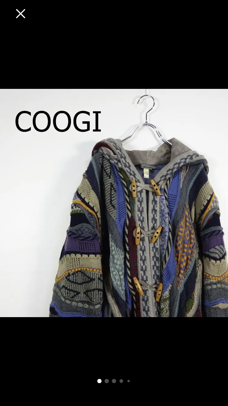 クージー ニット L カラフル オーストラリア製 ウール くすみカラー