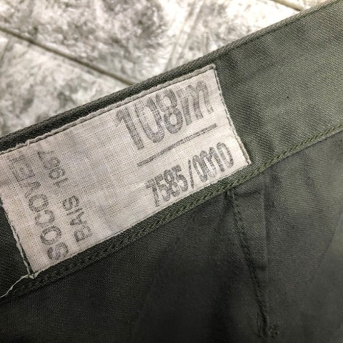1980s 貴重なビッグサイズ フランス軍 AF 空軍 F1 フレンチ | Vintage.City 古着屋、古着コーデ情報を発信