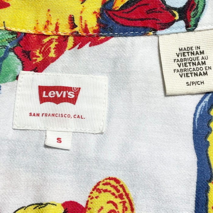 Levi's オウム柄アロハシャツ ホワイト Sサイズ | Vintage.City 古着屋、古着コーデ情報を発信