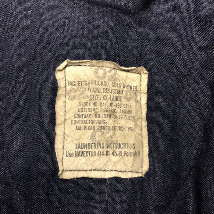 米軍実物 00s USN シップボード ジャケット USNAVY ステンシル | Vintage.City 古着屋、古着コーデ情報を発信