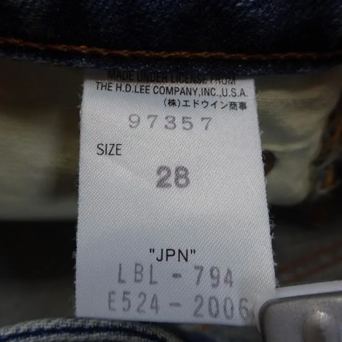 新品タグ付き リー デニム サイズ28 ブルー 日本製 ダメージ加工 ロング丈 | Vintage.City 빈티지숍, 빈티지 코디 정보