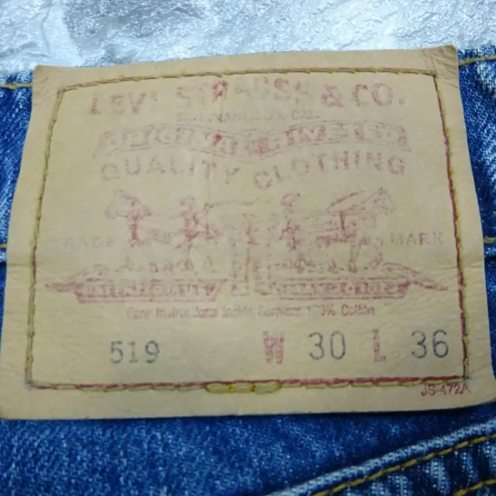 リーバイス 519 デニム W30L36 ブルー ロング丈 シンプル ストレート | Vintage.City 古着屋、古着コーデ情報を発信