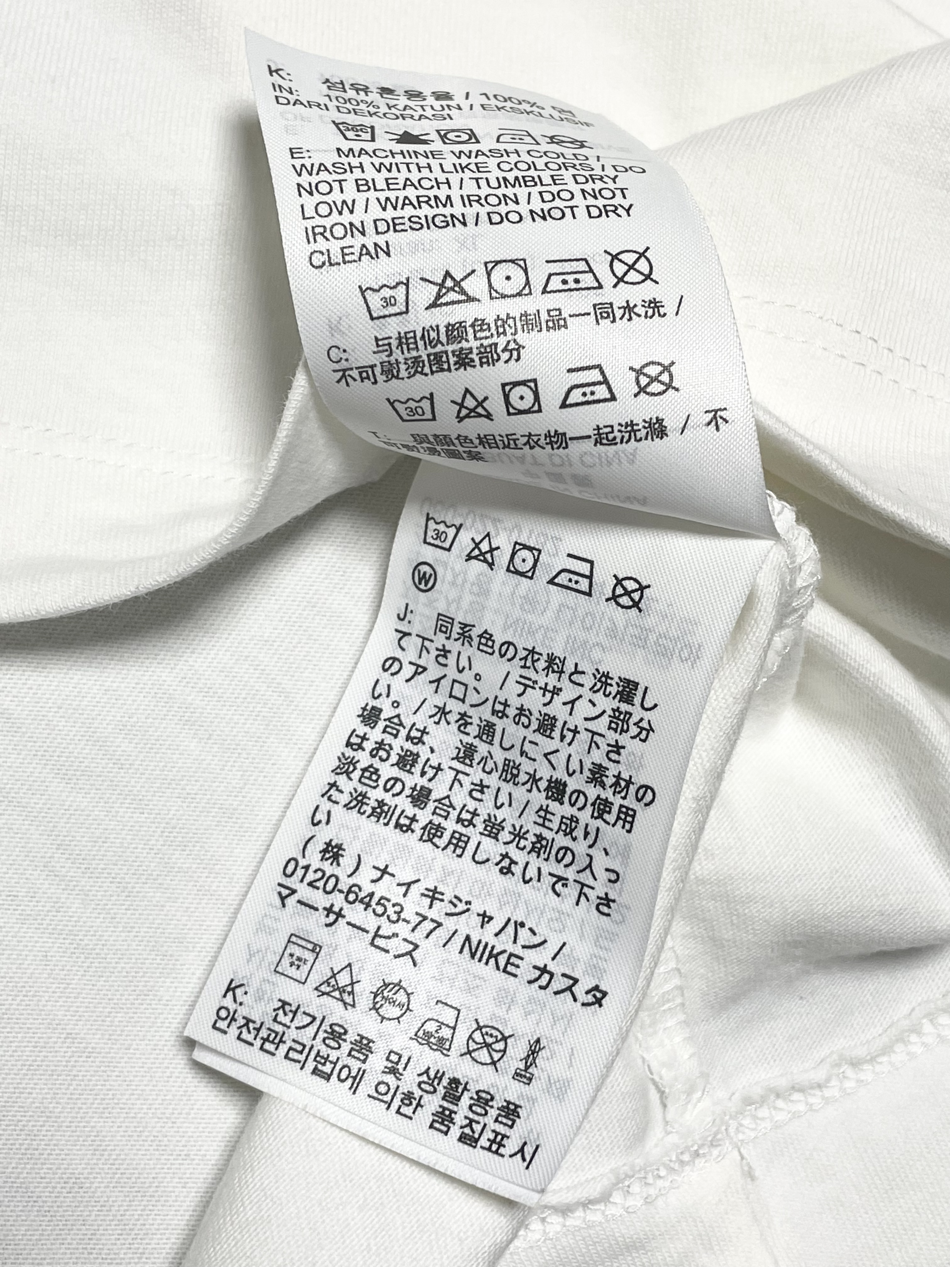 AIR JORDAN TOKYOロゴ半袖Tシャツ ホワイト XLサイズ | Vintage.City