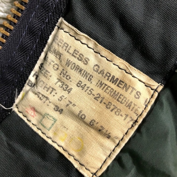 希少 1980s カナダ軍 実物 Canadian ARMY リフレクター | Vintage.City 古着屋、古着コーデ情報を発信