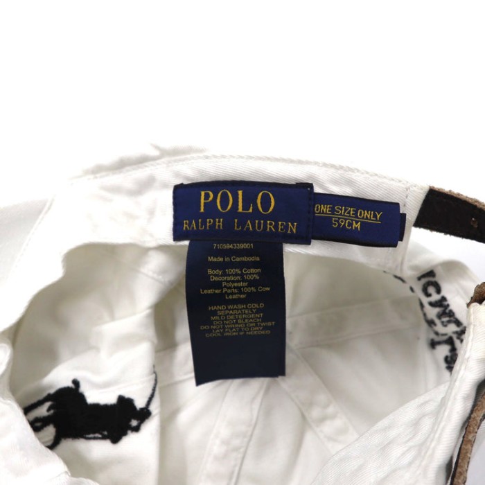 POLO RALPH LAUREN 6パネルキャップ 59cm ホワイト コットン ビッグポニー刺繍 ナンバリング | Vintage.City 빈티지숍, 빈티지 코디 정보