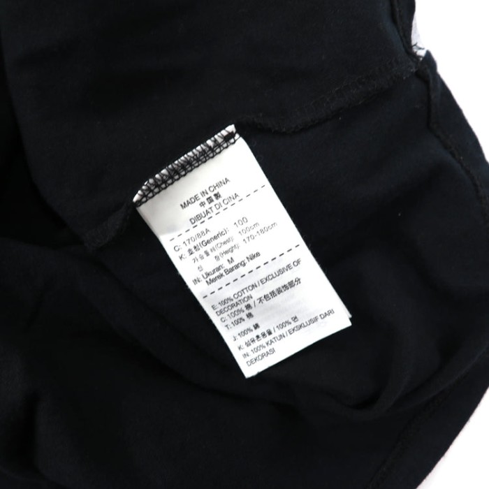 JORDAN BRAND ( NIKE ) Tシャツ M ブラック コットン 総柄 GATORADE | Vintage.City 빈티지숍, 빈티지 코디 정보