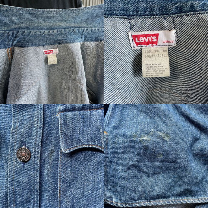 70年代 USA製 Levi's リーバイス デニムシャツジャケット メンズL