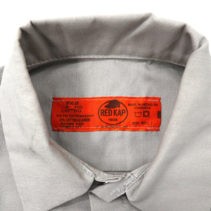 RED KAP ワークシャツ S グレー コットン 90年代 | Vintage.City 古着屋、古着コーデ情報を発信