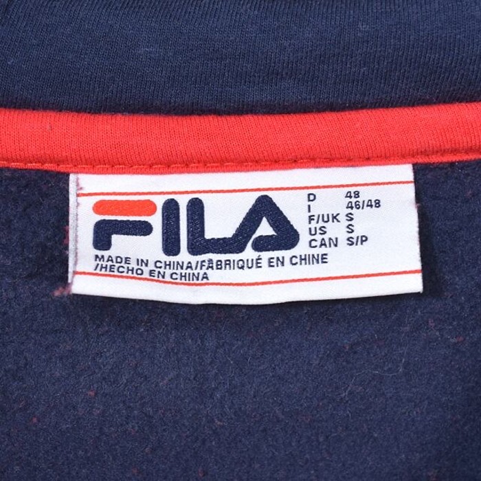 FILA フィラ ビッグロゴ スウェットパーカ 赤紺白 スポーツ @CG0263 | Vintage.City 古着屋、古着コーデ情報を発信