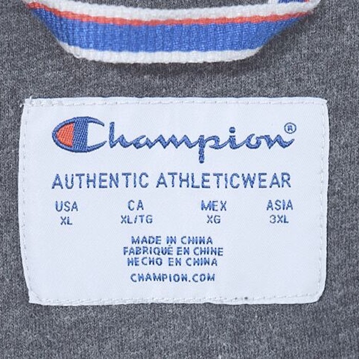 チャンピオン スウェット トレーナー cマーク 刺繍ロゴ グレー @CF0434 | Vintage.City 古着屋、古着コーデ情報を発信