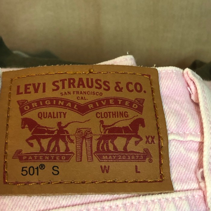 Levi‘s501 skinny | Vintage.City 古着屋、古着コーデ情報を発信