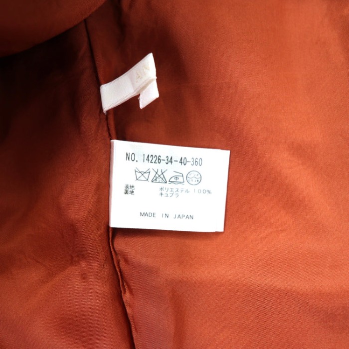 ANAYI セットアップ 36 オレンジ ポリエステル 日本製 | Vintage.City 古着屋、古着コーデ情報を発信