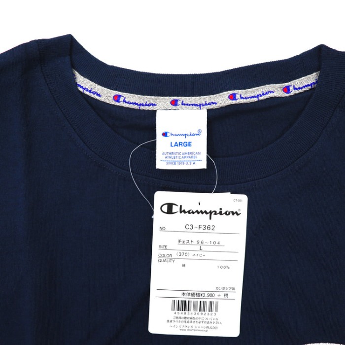 Champion ビッグロゴTシャツ L ネイビー コットン スクリプトロゴ刺繍 未使用品 | Vintage.City 古着屋、古着コーデ情報を発信