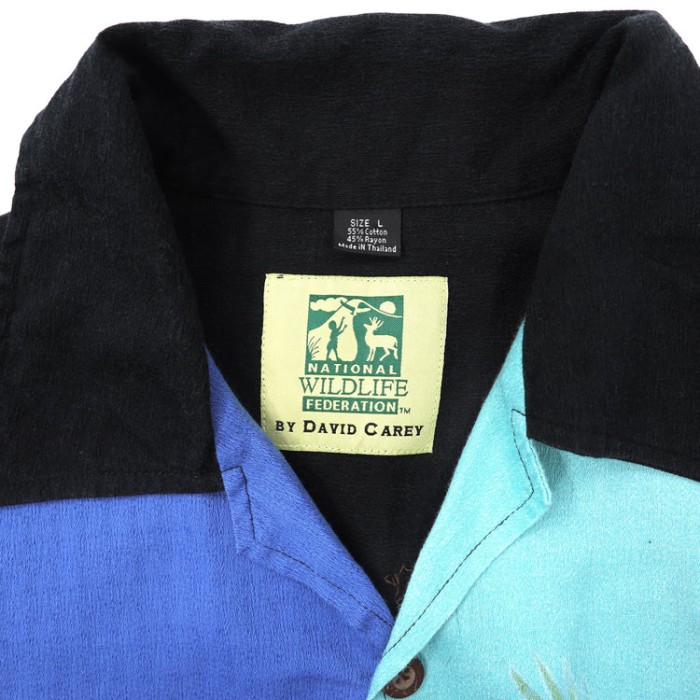 DAVID CAREY 半袖オープンカラーシャツ L ブルー コットン アニマル | Vintage.City 古着屋、古着コーデ情報を発信