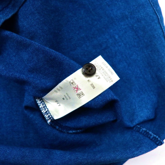 A.P.C. ポロシャツ XS ブルー コットン 日本製 | Vintage.City 빈티지숍, 빈티지 코디 정보
