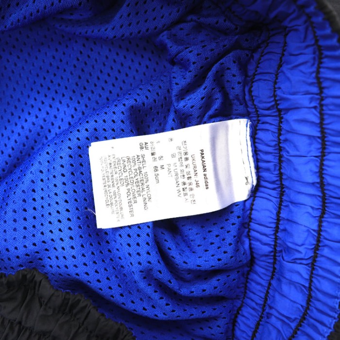 adidas トラックパンツ M ブルー ナイロン GC9913 2020年モデル | Vintage.City 古着屋、古着コーデ情報を発信