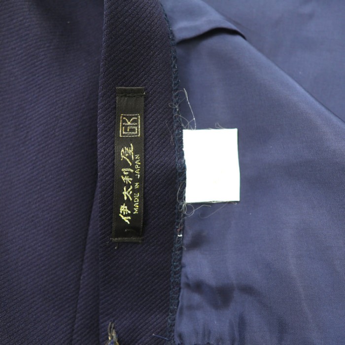 伊太利屋 ロングスカート 7A2 ネイビー ウール プリーツ切り替え 日本製 | Vintage.City 古着屋、古着コーデ情報を発信